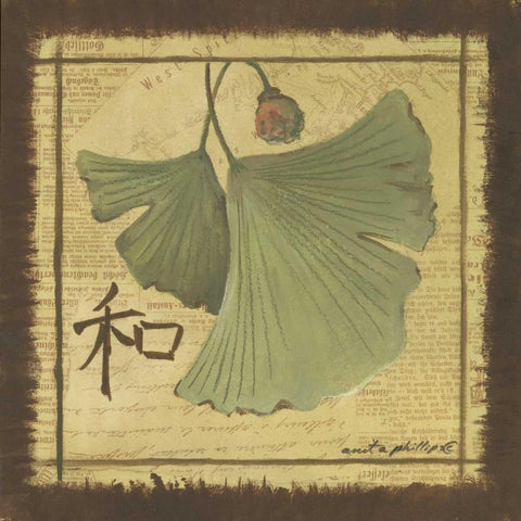 Ginko Leaves White Modern Wood Framed Art Print by Phillips, Anita