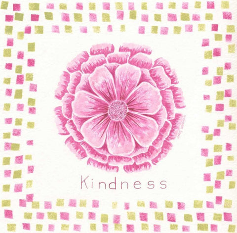 Kindness Flower White Modern Wood Framed Art Print with Double Matting by Shamp, Cindy