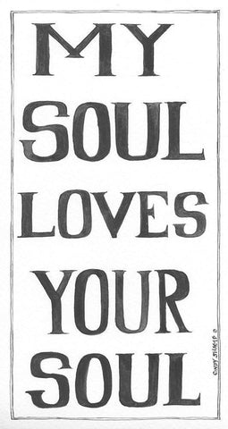 My Soul White Modern Wood Framed Art Print with Double Matting by Shamp, Cindy