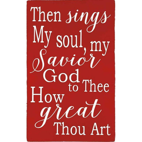 How Great Thou Are Black Modern Wood Framed Art Print with Double Matting by Words for the Soul