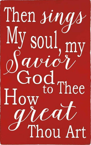 How Great Thou Are Black Ornate Wood Framed Art Print with Double Matting by Words for the Soul