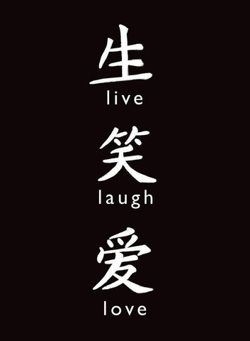 Live, Laugh, Love Black Ornate Wood Framed Art Print with Double Matting by Tyndall, Elizabeth