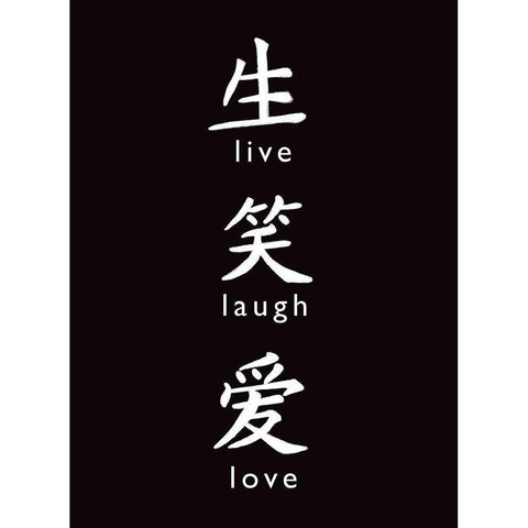 Live, Laugh, Love Gold Ornate Wood Framed Art Print with Double Matting by Tyndall, Elizabeth