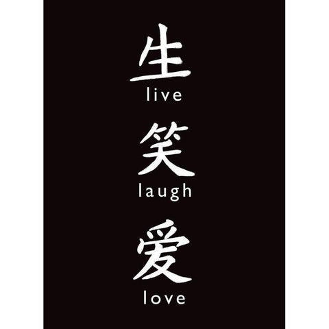 Live, Laugh, Love Black Modern Wood Framed Art Print by Tyndall, Elizabeth