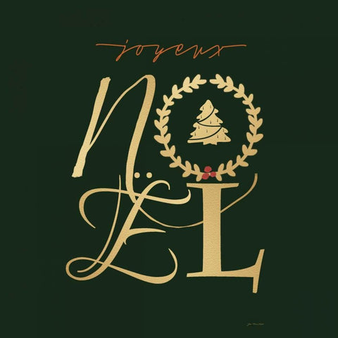 Noel White Modern Wood Framed Art Print with Double Matting by Moulton, Jo