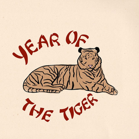 Year of the Tiger II Black Modern Wood Framed Art Print by Singleton, Ashley