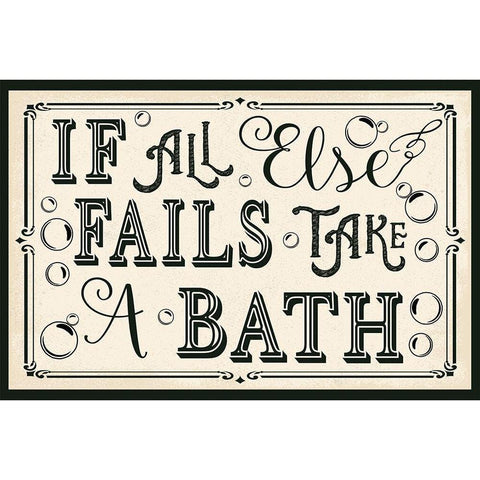 If All Else Fails Black Modern Wood Framed Art Print by ND Art