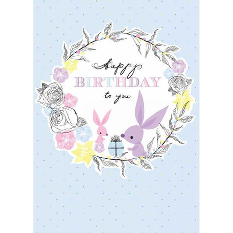 Happy Birthday White Modern Wood Framed Art Print by P.S. Art Studios