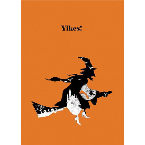 Yikes!  Black Modern Wood Framed Art Print by P.S. Art