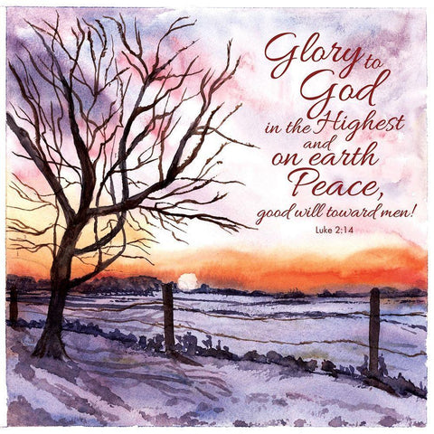 Glory to God Black Ornate Wood Framed Art Print with Double Matting by P.S. Art