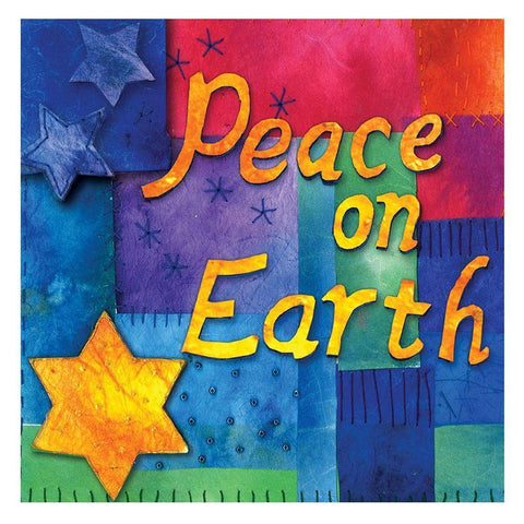 Peace on Earth White Modern Wood Framed Art Print with Double Matting by P.S. Art
