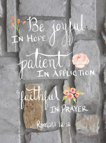 Romans 12:12 Brick II Black Ornate Wood Framed Art Print with Double Matting by Moss, Tara