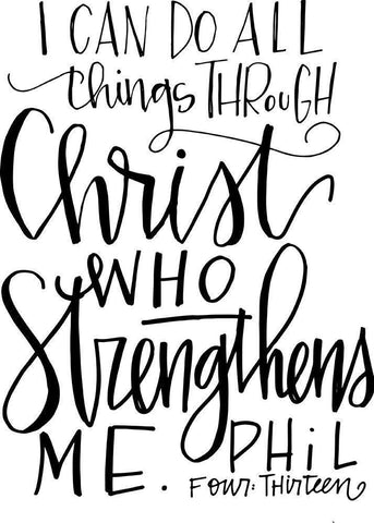 All Things White Modern Wood Framed Art Print with Double Matting by Wieners, Valerie