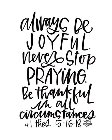 Always Be Black Ornate Wood Framed Art Print with Double Matting by Wieners, Valerie