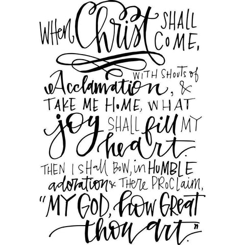 How Great Thou Art White Modern Wood Framed Art Print by Wieners, Valerie