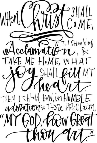 How Great Thou Art Black Ornate Wood Framed Art Print with Double Matting by Wieners, Valerie