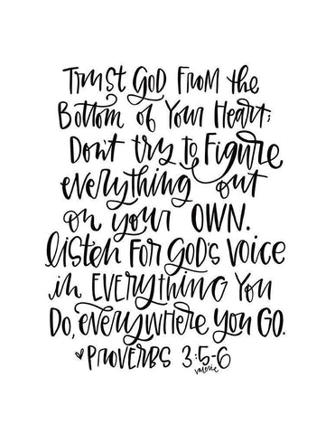 Trust God White Modern Wood Framed Art Print with Double Matting by Wieners, Valerie