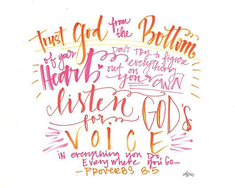 Trust God White Modern Wood Framed Art Print with Double Matting by Wieners, Valerie