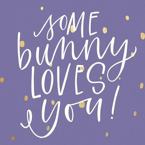 Some Bunny Black Modern Wood Framed Art Print with Double Matting by Wieners, Valerie