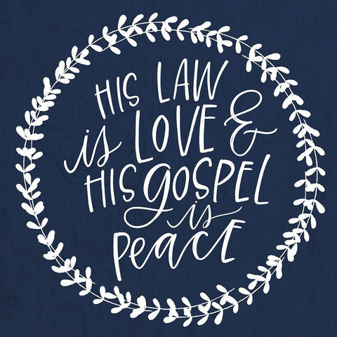 His Law White Modern Wood Framed Art Print with Double Matting by Wieners, Valerie