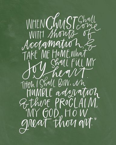 How Great White Modern Wood Framed Art Print with Double Matting by Wieners, Valerie