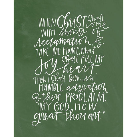 How Great Black Modern Wood Framed Art Print by Wieners, Valerie