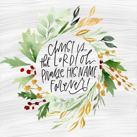 Praise His Name Black Ornate Wood Framed Art Print with Double Matting by Wieners, Valerie