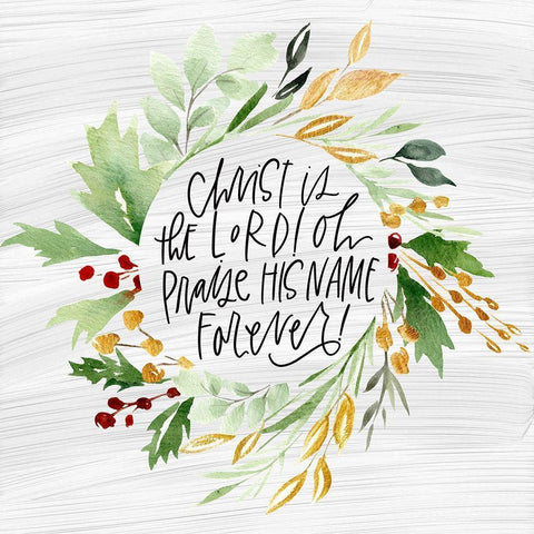 Praise His Name Black Modern Wood Framed Art Print with Double Matting by Wieners, Valerie