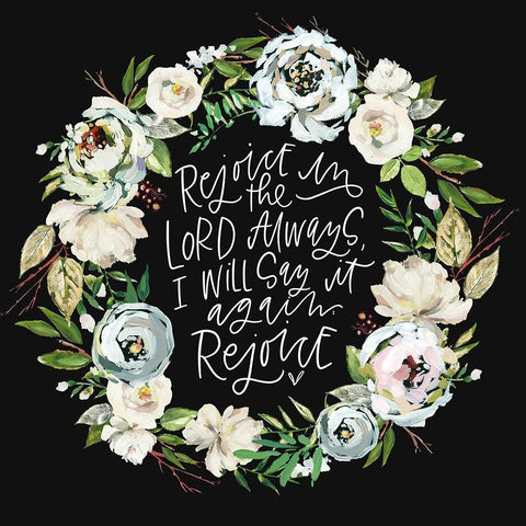 Rejoice White Modern Wood Framed Art Print by Wieners, Valerie