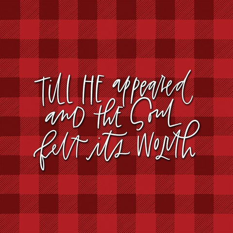 Soul Gold Ornate Wood Framed Art Print with Double Matting by Wieners, Valerie