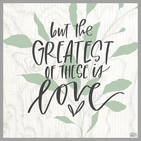 The Greatest Black Modern Wood Framed Art Print by Wieners, Valerie