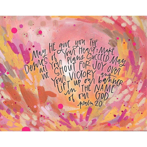 Psalm 20 Black Modern Wood Framed Art Print by Wieners, Valerie