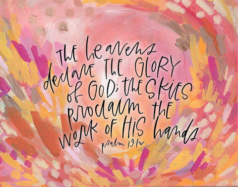 Heavens Black Ornate Wood Framed Art Print with Double Matting by Wieners, Valerie