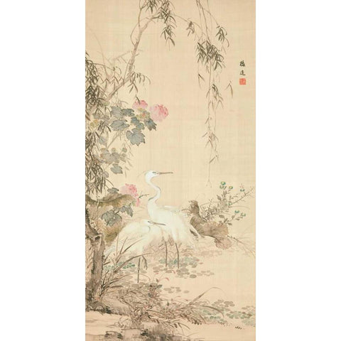 Willow and Herons  Gold Ornate Wood Framed Art Print with Double Matting by Anonymous