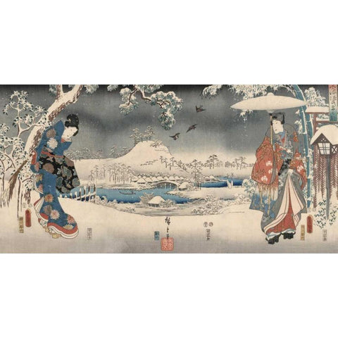Snowy landscape with a woman and a man 1853 Black Modern Wood Framed Art Print by Hiroshige, Ando