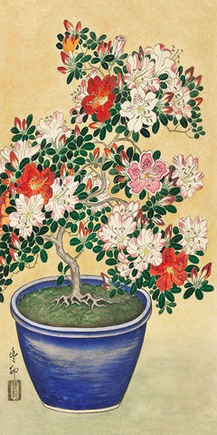 Blooming azalea in blue pot Black Ornate Wood Framed Art Print with Double Matting by Koson, Ohara