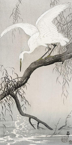 White heron on tree branch White Modern Wood Framed Art Print with Double Matting by Koson, Ohara