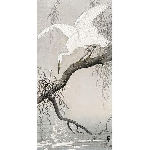 White heron on tree branch Black Modern Wood Framed Art Print with Double Matting by Koson, Ohara