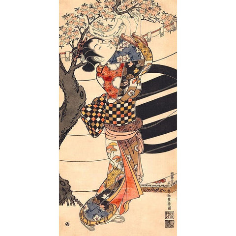 Hanging poems on a cherry tree White Modern Wood Framed Art Print by Ishikawa, Toyonobu