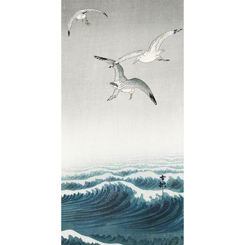 Three seagulls Black Modern Wood Framed Art Print with Double Matting by Koson, Ohara