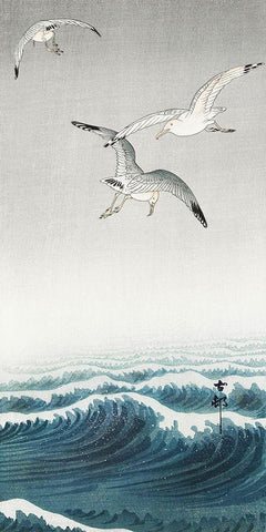 Three seagulls Black Ornate Wood Framed Art Print with Double Matting by Koson, Ohara