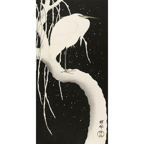 Heron in snow White Modern Wood Framed Art Print by Koson, Ohara