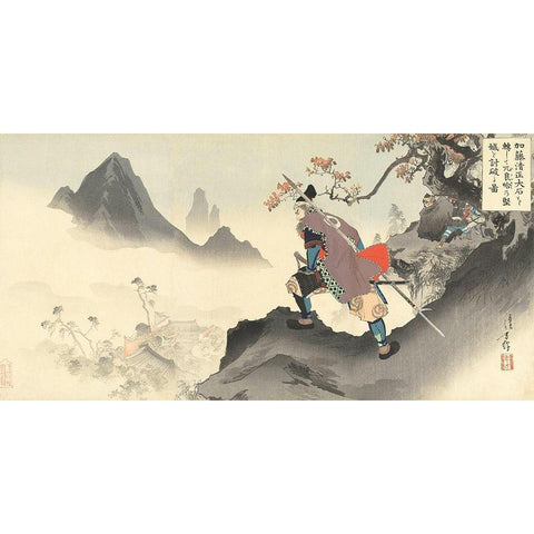 Kato Kiyomasa destroying the palace of Orankai Gold Ornate Wood Framed Art Print with Double Matting by Toshikata, Mizuno