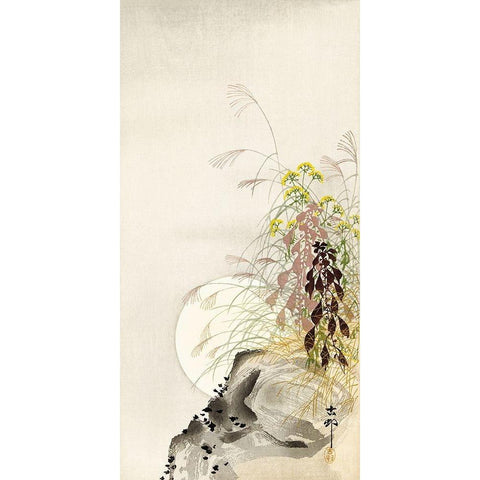 Grass and Full Moon Gold Ornate Wood Framed Art Print with Double Matting by Koson, Ohara