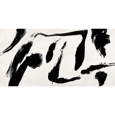 Travelling Gestures Black Modern Wood Framed Art Print by Peter, Winkel