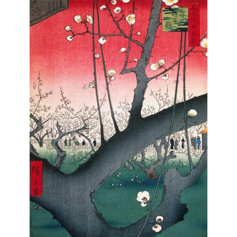 Plum Estate Kameido Black Modern Wood Framed Art Print with Double Matting by Hiroshige, Ando