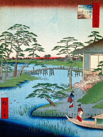 Lords Garden Beside Mokuboji Temple White Modern Wood Framed Art Print with Double Matting by Hiroshige, Ando