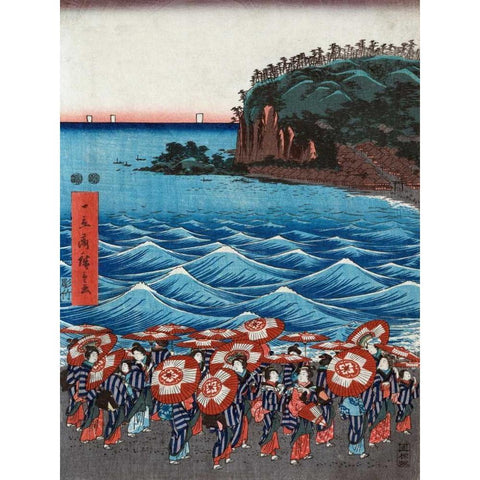 Opening celebration of Benzaiten I Gold Ornate Wood Framed Art Print with Double Matting by Hiroshige, Ando