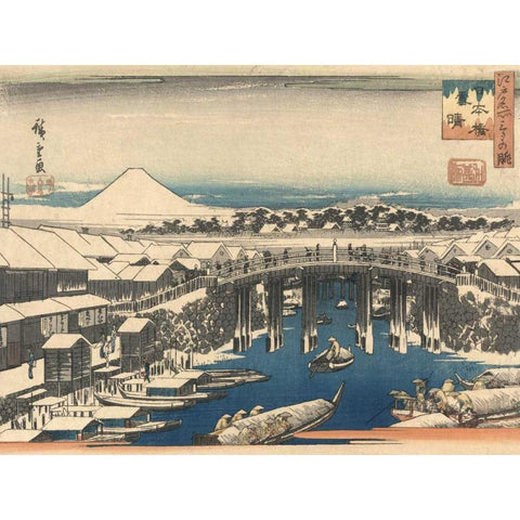 After Snow White Modern Wood Framed Art Print by Hiroshige, Ando