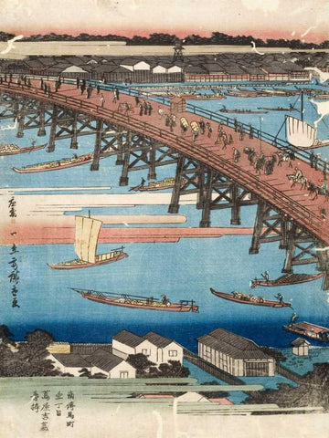Woodcut I Black Ornate Wood Framed Art Print with Double Matting by Hiroshige, Ando